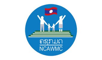 la Commission Nationale pour la Promotion des Femmes, des Mères et des Enfants (NCAWMC)