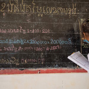 Salle de classe au cambodge
